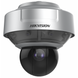 Hikvision DS-2DP0818ZX-D/236 5 мм, 5–208 мм, 180°- 2°