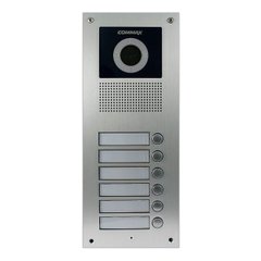 Commax DRC-6UC, Silver