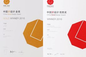 5 пристроїв від компанії Dahua отримали нагороди за хороший дизайн