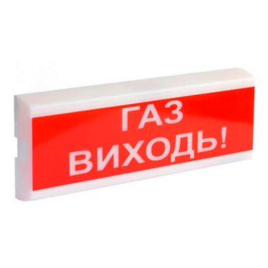 TIRAS ОСЗ-4 "Газ Виходь!" (12V)