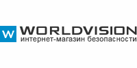 Worldvision — інтернет магазин систем безпеки
