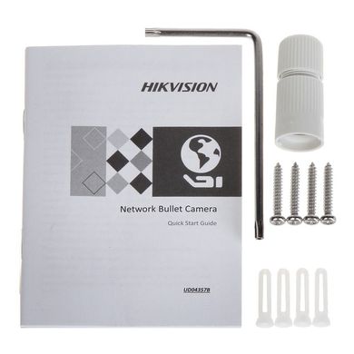 Hikvision DS-2CD2047G2-LU (C)(2.8mm)