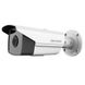 Hikvision DS-2CD2T85FWD-I8 2.8мм