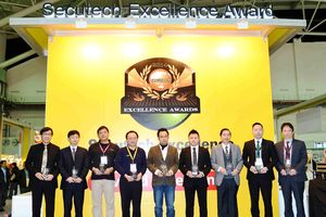 Secutech Excellence Award проливає світло на технологію 4K