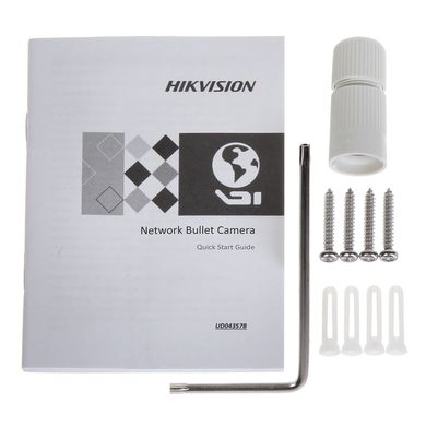 Hikvision DS-2CD2T47G2-L (4 мм), White, 4 мм, 94°