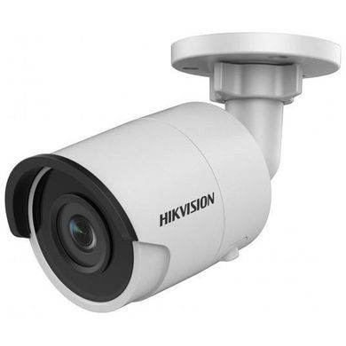 Hikvision DS-2CD2025FHWD-I 4мм, 4 мм, 86°