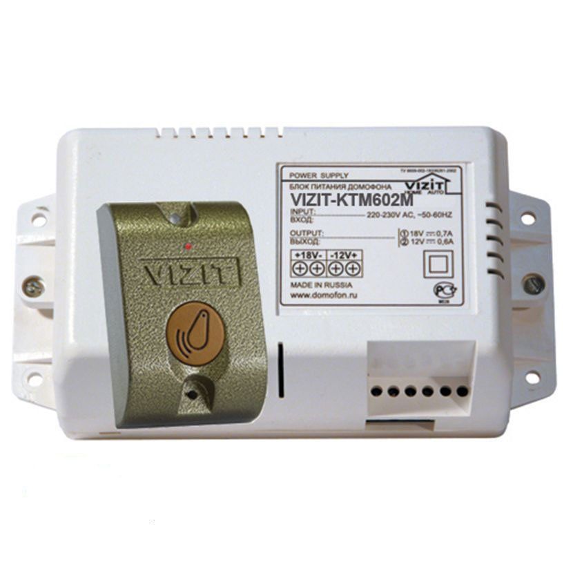 Vizit КТМ-602R. Купить контроллер и считыватель |Worldvision