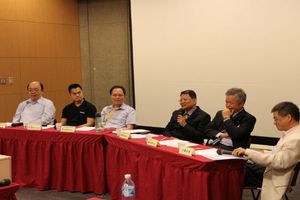 Итоги форума по вопросам развития тайваньской промышленности систем безопасности