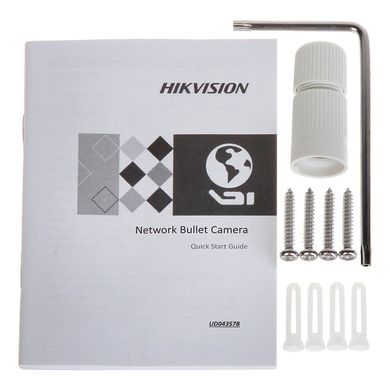 Hikvision DS-2CD2T85G1-I5, 2.8 мм, 111°