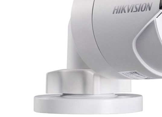 Hikvision DS-2CD2020-I