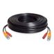 ATIS BNC-power кабель 18 м, 18 м