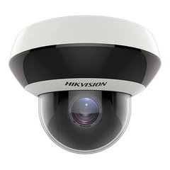 Hikvision DS-2DE2A204IW-DE3 (2.8-12 mm) (C), 2.8-12 мм, 100°-33°