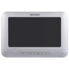 Hikvision DS-KH2220, White