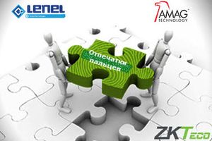 Компанії Lenel і AMAG сертифікували обладнання ZKTeco серії Opera