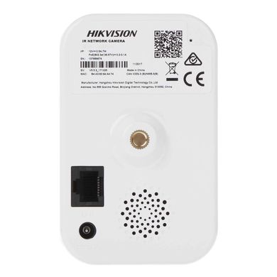 Hikvision DS-2CD2443G0-IW(W), 2.8 мм, 98°