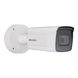 Hikvision IDS-2CD7A26G0/P-IZHS (2.8-12 мм)