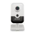 Hikvision DS-2CD2423G0-IW(W) 2.8 мм