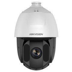 Hikvision DS-2DE5225IW-AE, 4.8-120 мм, 58°-3°