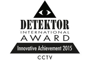 Інноваційний пристрій для відеоспостереження Hikvision отримав нагороду Detektor International Awards 2015