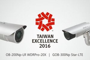Компанія Brickcom виграла нагороди Taiwan Excellence Award 2016