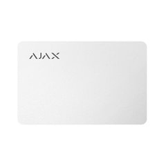 Ajax Pass 100 White