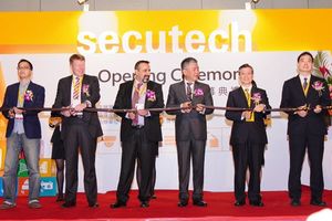 На Secutech 2017 будуть висвітлюватися головні тенденції та інновації галузі безпеки