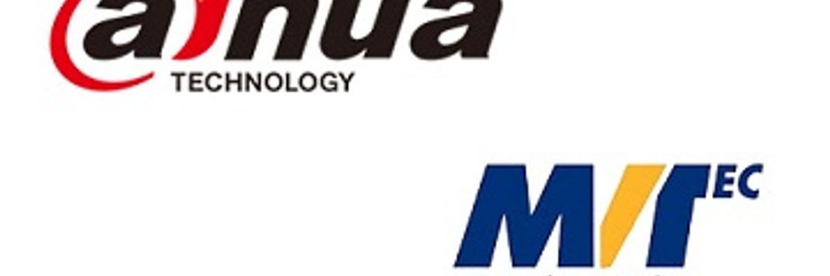 Компанія Dahua оголосила про партнерство з MVTec