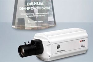 IP-видеокамера DH-IPC-HF5281 от Dahua получила награду на Secutech Taipei 2014