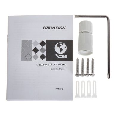 Hikvision DS-2CD2T63G2-4I 2.8mm