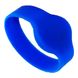 ATIS Mifare RFID-B-MF 01D74 blue, Blue