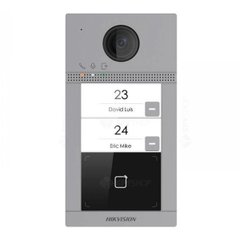 Hikvision DS-KV8213-WME1/Flush, Grey