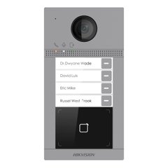 Hikvision DS-KV8413-WME1/Flush, Grey