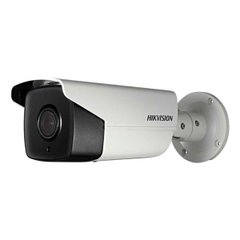 Hikvision DS-2CD4A24FWD-IZHS, 4.7-94 мм, 54°-3°
