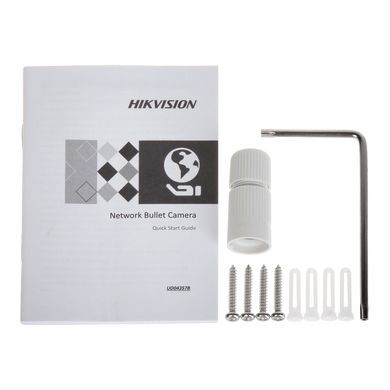 Hikvision DS-2CD2045FWD-I (2.8 мм), 2.8 мм, 109°
