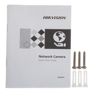 Hikvision DS-2CD2425FWD-I, 2.8 мм, 108°
