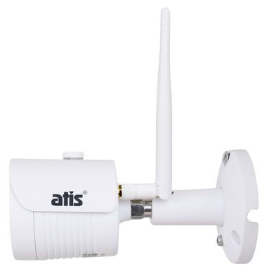 ATIS WiFi kit 41
