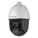Hikvision DS-2DE5225IW-AE(E) with brackets, 4.8-120 мм, 58°-3°