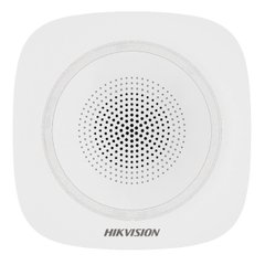 Hikvision PS1-I-WE, White
