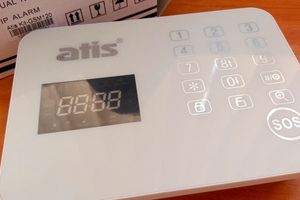 Огляд комплекту бездротової сигналізації Atis Kit-GSM120