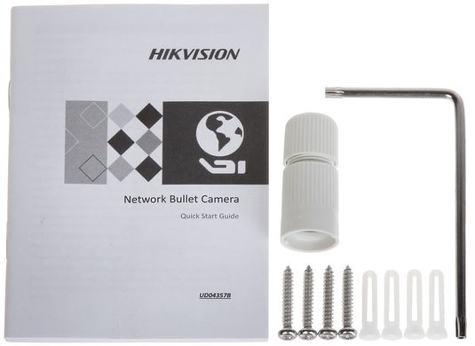 Hikvision DS-2CD2T26G1-4I (4 мм), 4 мм, 86°