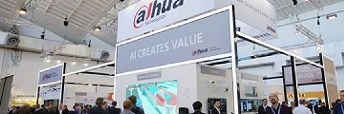 Dahua Technology продемонструвала в Німеччині своє бачення штучного інтелекту