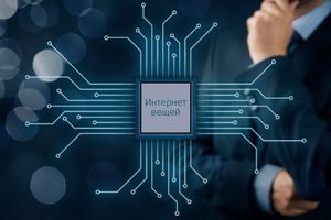 Проблеми перехідного періоду галузі безпеки