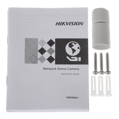Hikvision DS-2CD2383G2-I, 2.8 мм, 107°