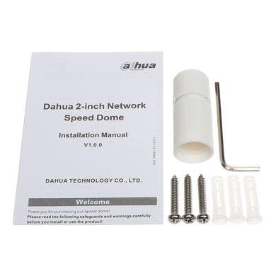 Dahua DH-SD22204UE-GN, 2.7-11 мм, 113°-30°