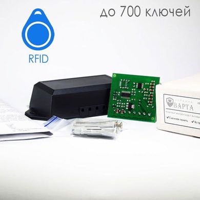 Варта АКД-700Р модуль