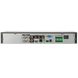 DH-XVR5104HE-I3/T 4-канальный 5MP Value/1080P 1U 1HDD WizSense