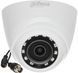Dahua DH-HAC-HDW1200RP 2.8мм