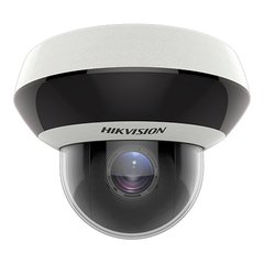 Hikvision DS-2DE2A404IW-DE3 (2.8-12 ММ)(C), 2.8-12 мм, 97°-31°