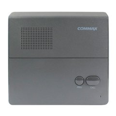 Commax CM-800S Grey