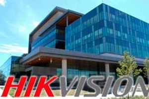 У центрі судової експертизи встановили відеоспостереження Hikvision